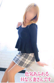 れいな (体験若妻)