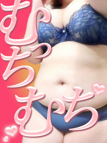 むちむちむーん