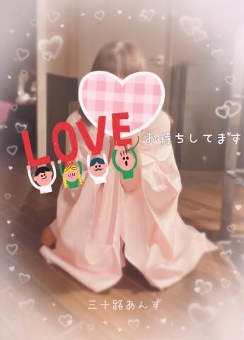 お待ちしてます&#9825;