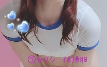 *えりかのコスプレ一覧*