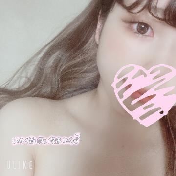 今日も&#9825;&#9825;