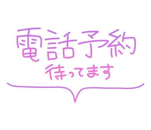 訂正します