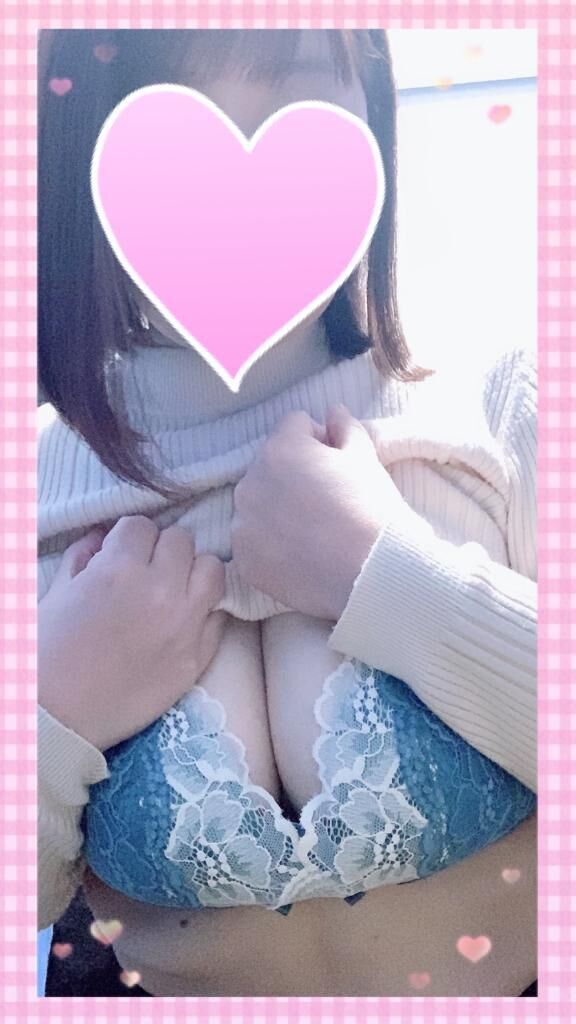 スタート&#9825;