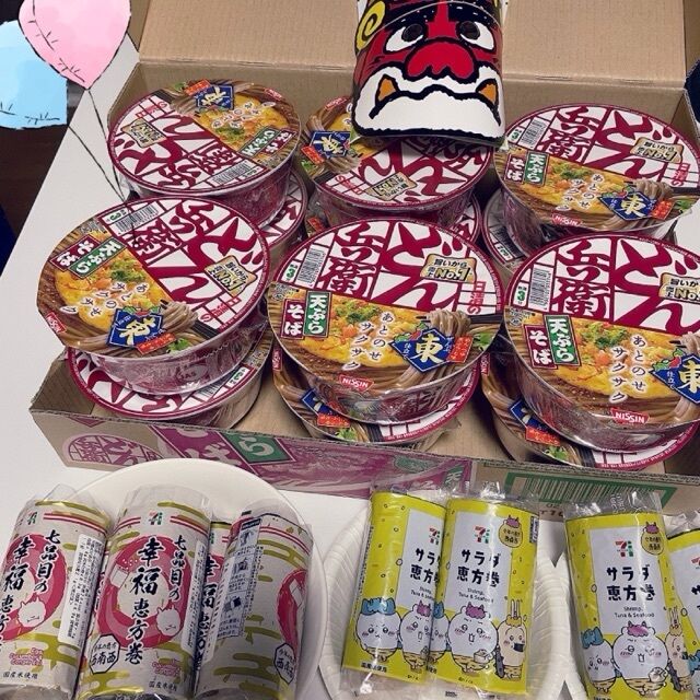 サプライズ