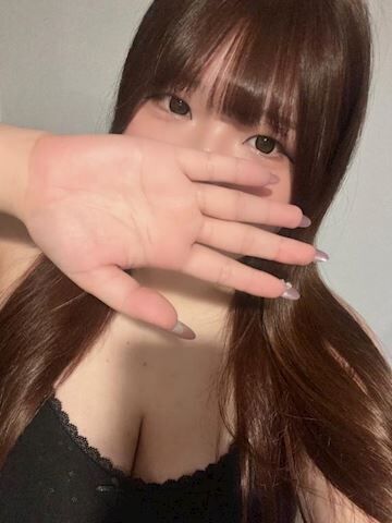 遊びませんか？&#9825;