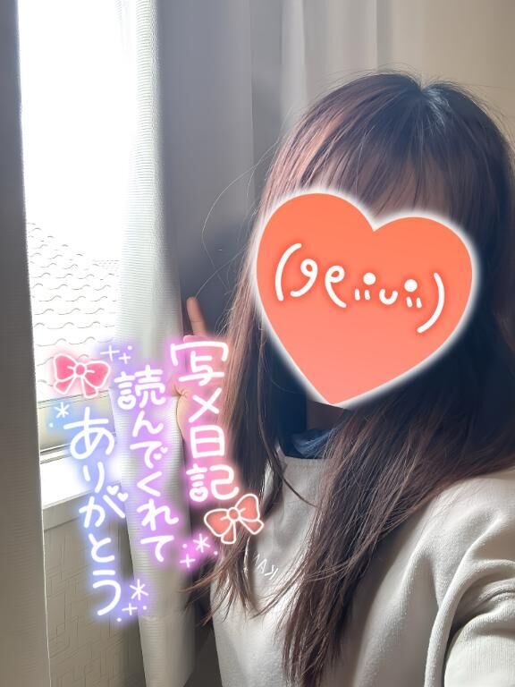 今日は&#9825;&#9825;