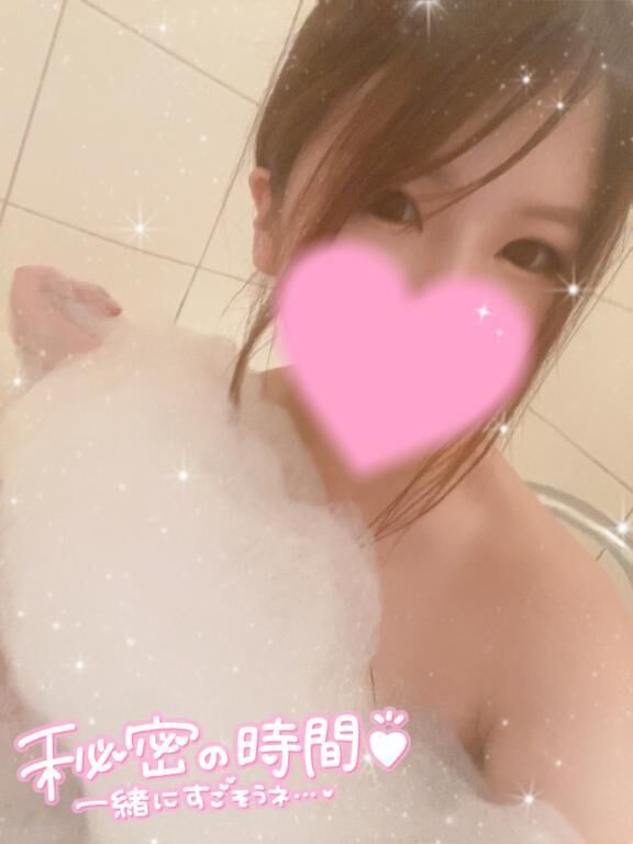 お礼&#9825;