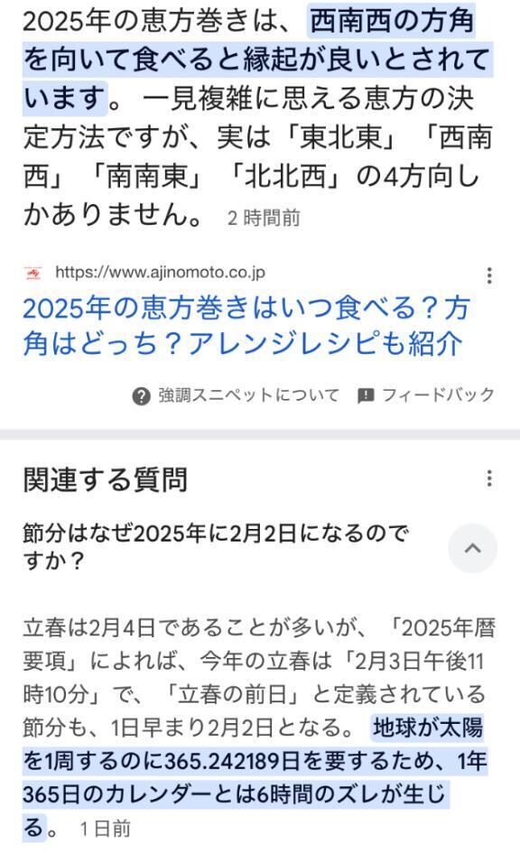 こんにちは