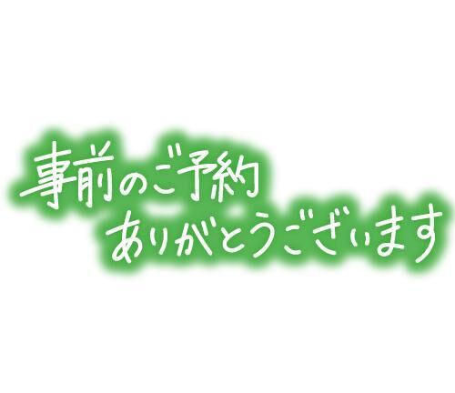 10時S様&#9825;*¨*&#9825;.&#9825;&#9825;&#9825;