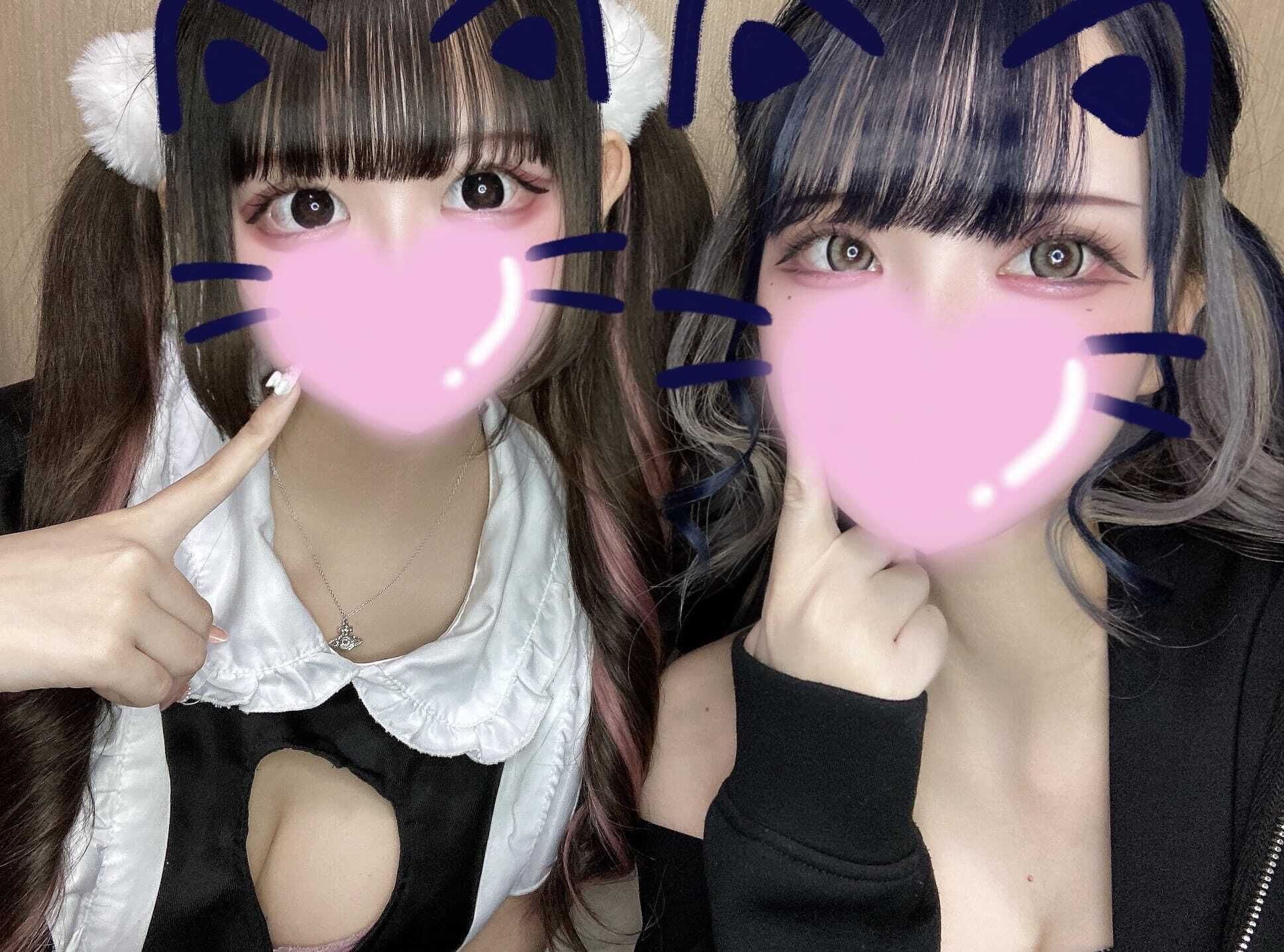 夜はこれからだよ！