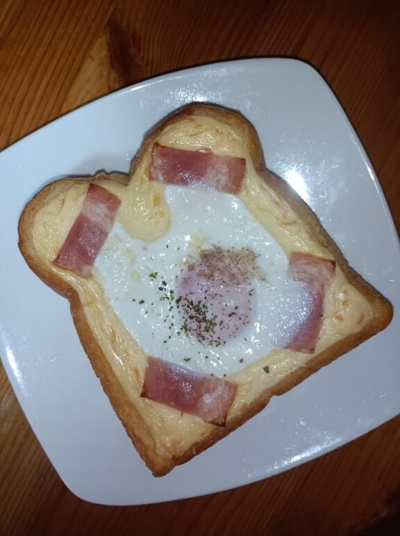 何ていうの？？