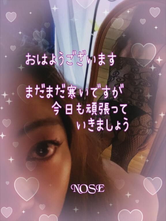 おはようございます&#9825;