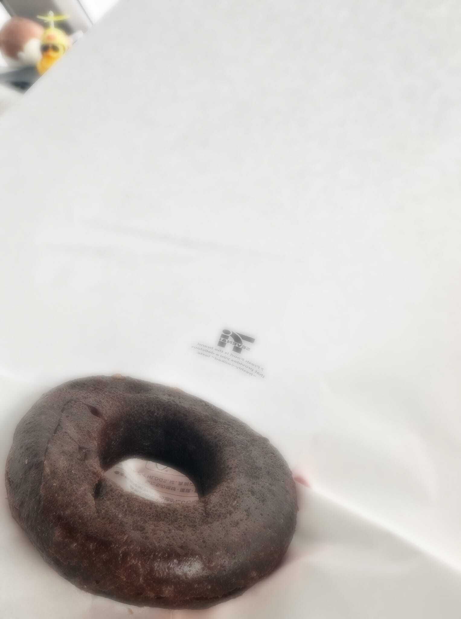 食べた