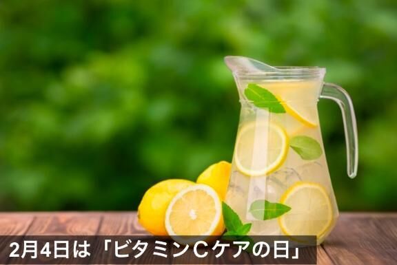 &#9825;おはよう&#9825;