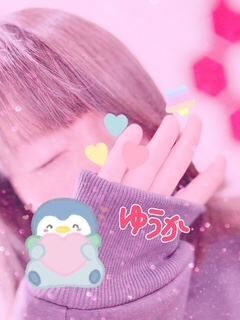 おはです