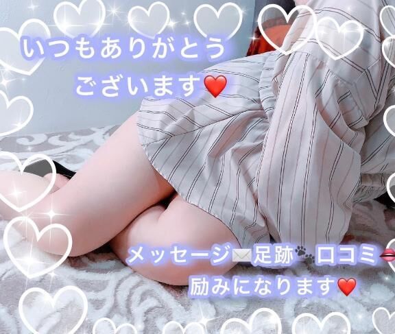 こんにちは