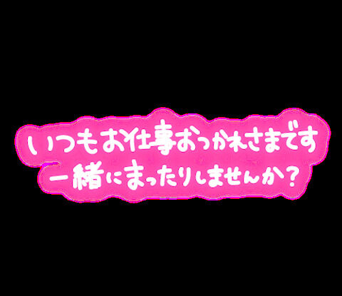寒、寒&#9825;&#9825;
