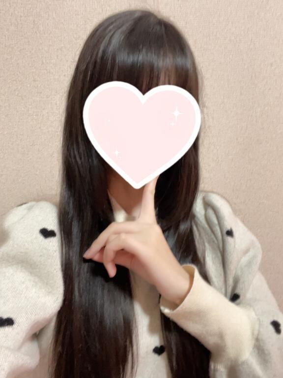 しゅ！