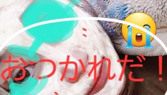寒波