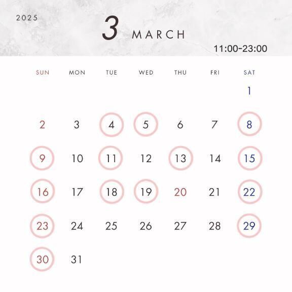 ３月の出勤予定