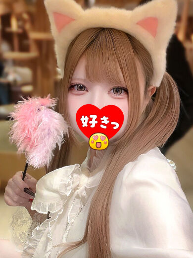 先程の本指名様