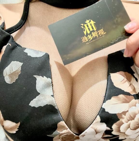 新&#10024;