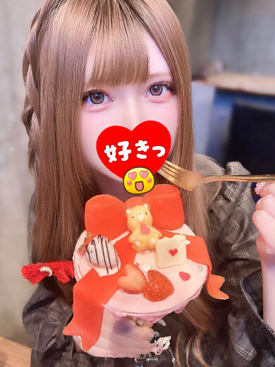 事務所もうすぐ着きます
