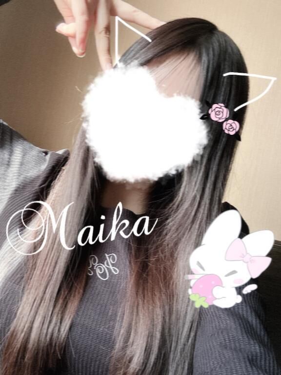 硬いのと柔らかいの