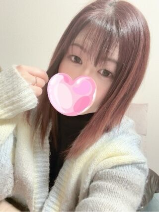 しゅ！