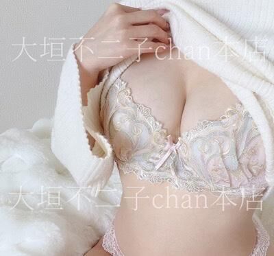 &#128140;&#11088;&#65038;2/3後半戦のお礼
