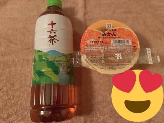 ありがとう\(//∇//)\\