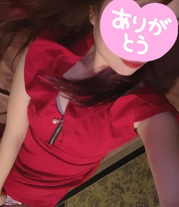 おれい&#128035;