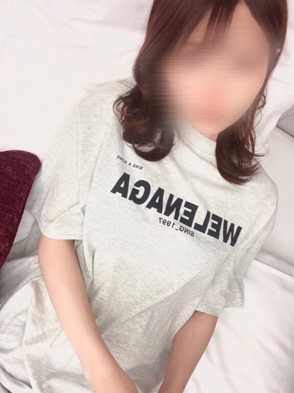 お得&#9825;