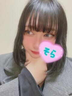 久しぶりにきいた！