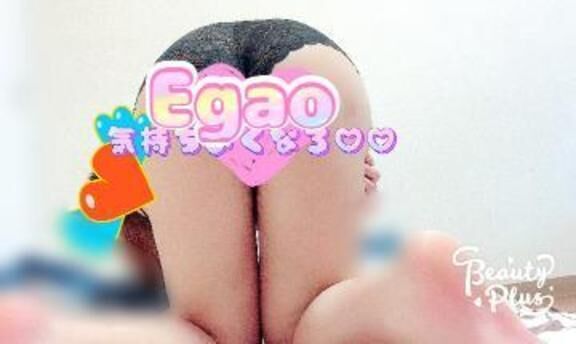 寝てるお兄様のを…&#128150;