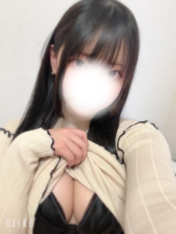 まってるよー！