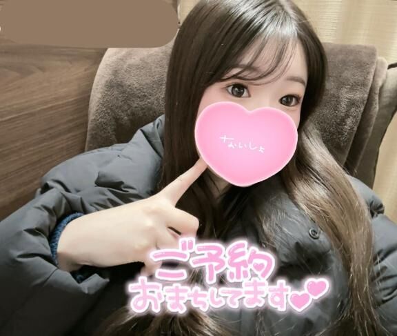 あと少し&#9825;