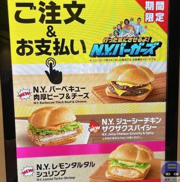 食べました&#9825;&#9825;
