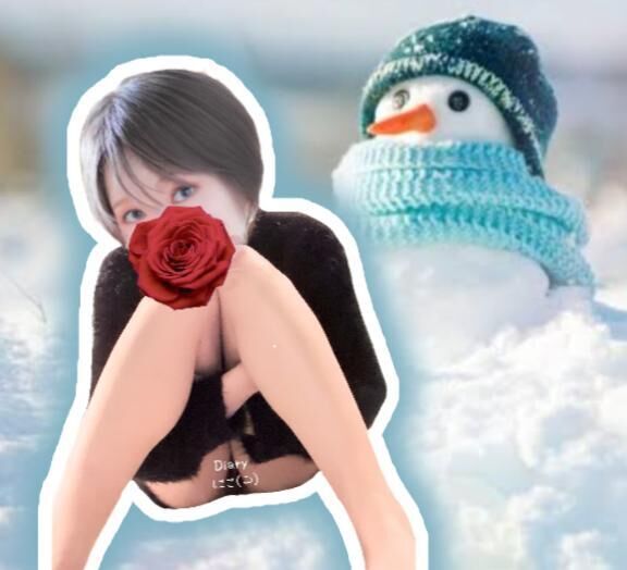 おはようございます