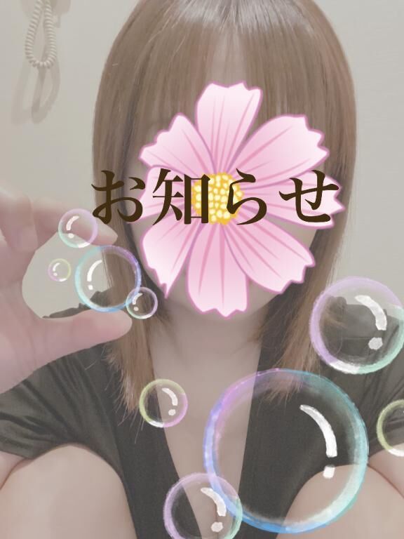 2025.2.6 &#9825;