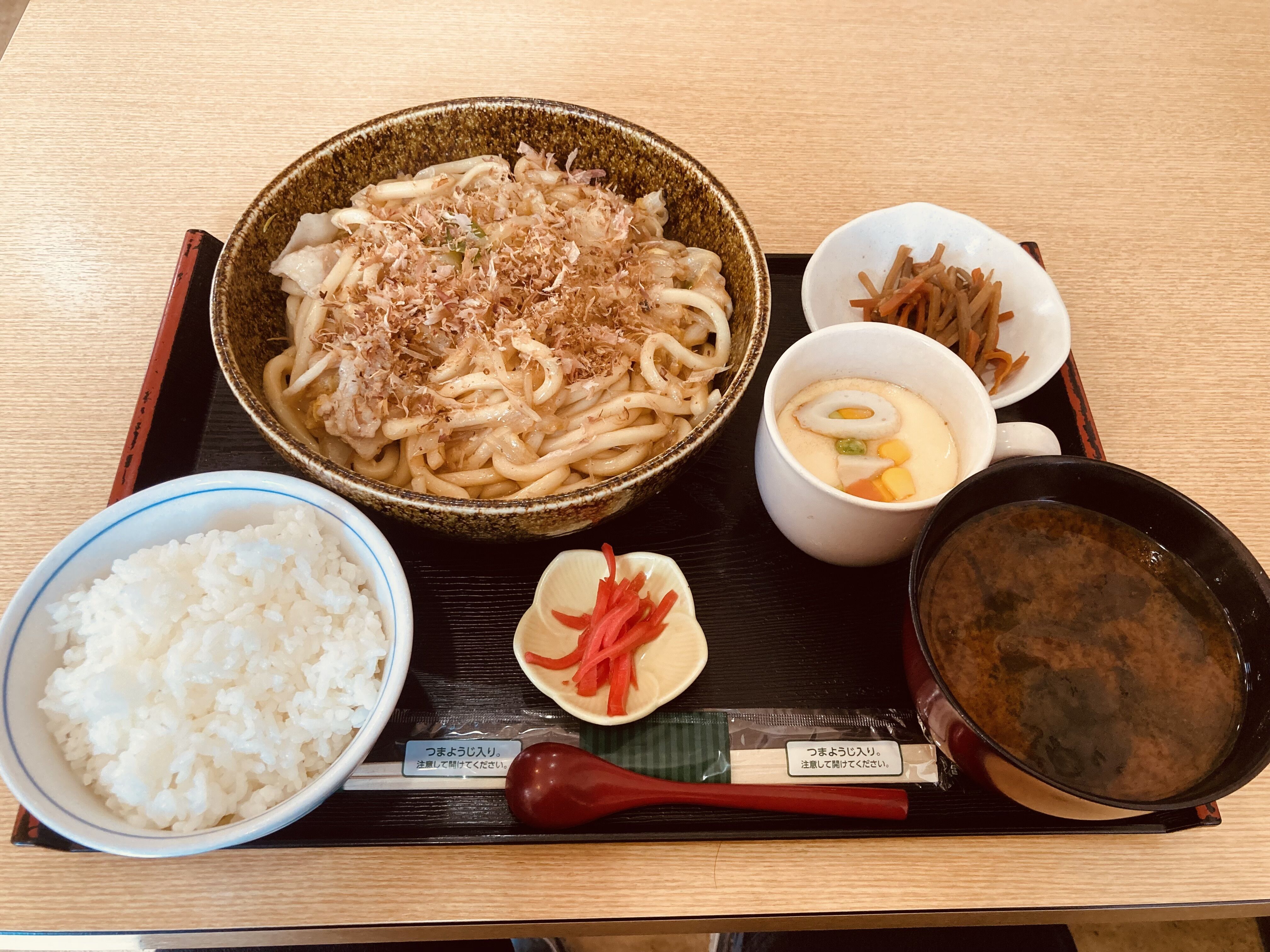 お昼だよ！