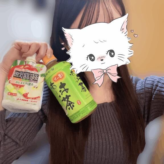 &#9825;2/6 とろけた&#9825;
