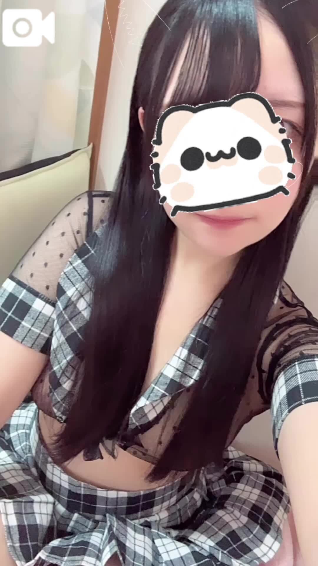 &#127539;