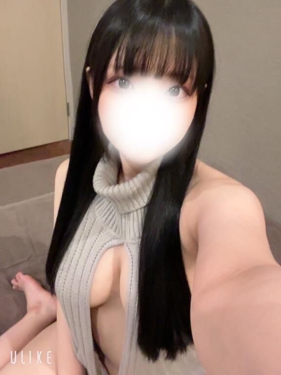 おつかれさまあ！