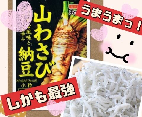 信じる者は救われる