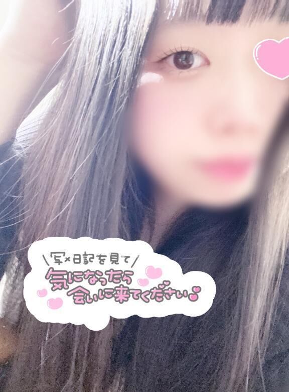 土曜日