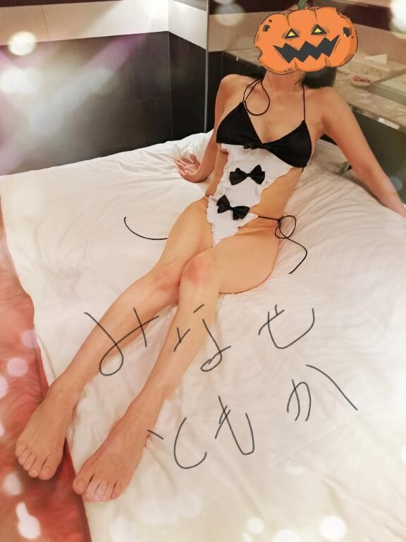 こんばんは。