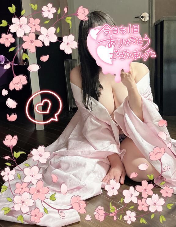 &#9825;たいきん&#9825;