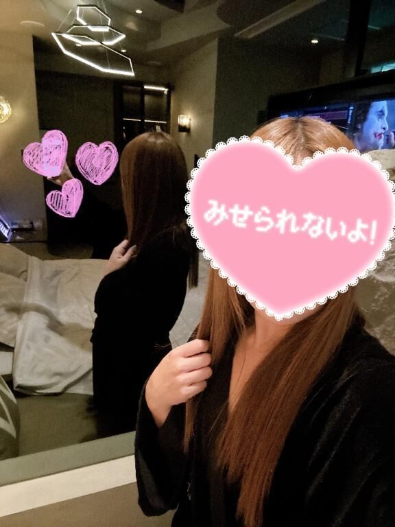 お礼&#9825;24日Hさん&#9825;