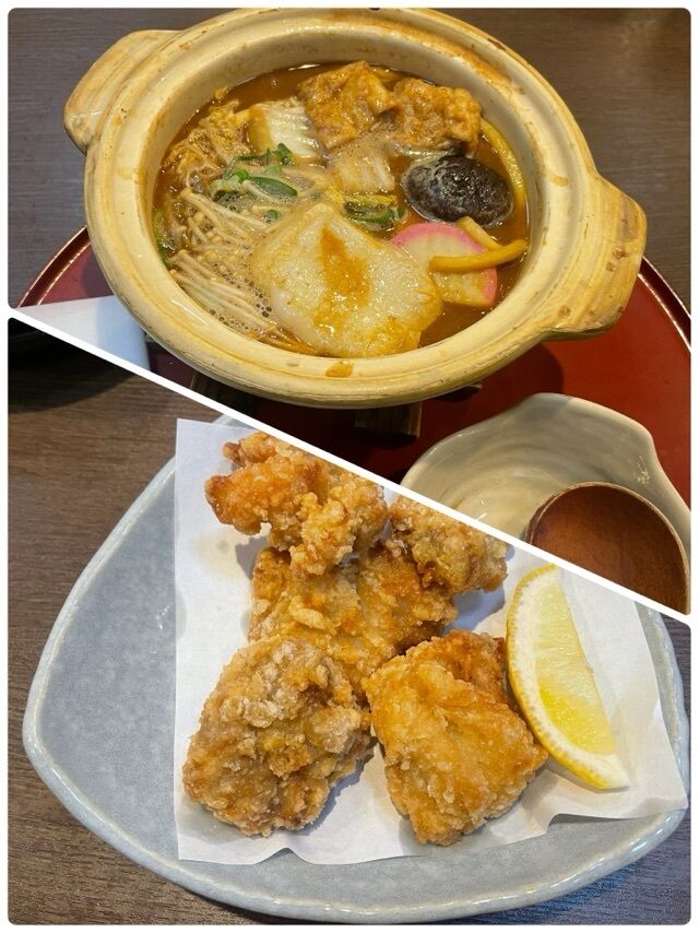 和でした。